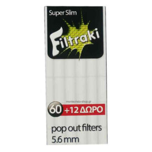 Φιλτράκια Filtraki Super Slim